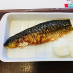 User's review image for すき家 久留米国分店