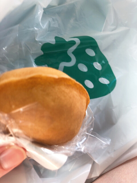 用戶對於あまおう加工販売所 伊都きんぐ的評論高清圖