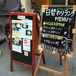 用戶對於いろは的評論圖