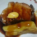 User's review image for あわび山荘