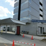 用戶對於道の駅 むかわ四季の館的評論圖