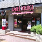 用戶對於カフェ・ベローチェ 飯田橋駅東口店的評論圖