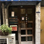 用戶對於麦とろ　丘の上的評論圖