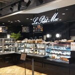 用戶對於ル・プチメック 阪神梅田本店的評論圖
