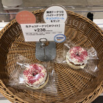 用戶對於ロイズ 東苗穂店的評論圖