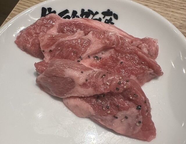 用户对于生ラムかんな 恵比寿店的评论高清图