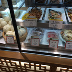 用戶對於華正楼 新宿高島屋店的評論圖