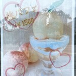 User's review image for プティ・メルヴィーユ 函館駅前店