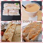 用户对于カフェアンドスペース ココノヴァ的评论图