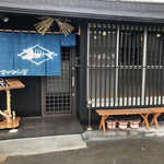 User's review image for 寿し さかなのしっぽ