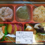 User's review image for サカガミ グランルパ南大沢店