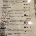 用户对于びあマ的评论图