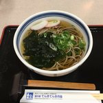 用户对于道の駅てんきてんき丹後的评论图