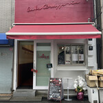 User's review image for cafe brasserie ludique