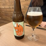 User's review image for yum