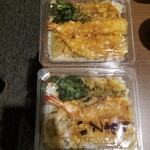 用戶對於蛯天分店 三越札幌店的評論圖