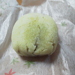 User's review image for おみやげ街道 小倉店