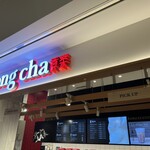 User's review image for ゴンチャ ららぽーと豊洲店