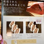 用戶對於幸也的評論圖