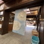 用戶對於高木屋老舗的評論圖