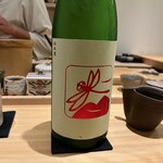 User's review image for 鮨 のべつ