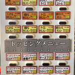 User's review image for 雅牛すじカレー