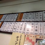 用戶對於京的評論圖