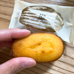 User's review image for アンリ・シャルパンティエ 梅田阪急店