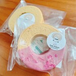User's review image for Toki-Tokyo Baumkuchen