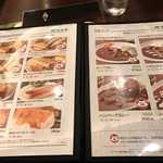 用戶對於珈琲館 渋谷店的評論圖