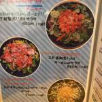 用戶對於HAMAMORI的評論圖