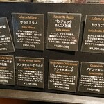 用戶對於ランマス的評論圖