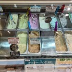 User's review image for パンチェーラ 新宿高島屋店