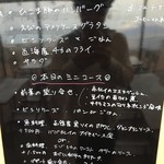 用戶對於ピーク・カフェ的評論圖