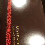 用戶對於ロイスダール 新宿京王百貨店的評論圖