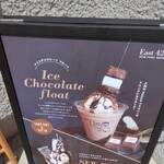用戶對於East 42st NEW YORK BROWNIE的評論圖