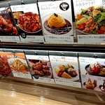 用戶對於北海道キッチン ヨシミ的評論圖