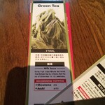 用戶對於yelo的評論圖