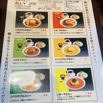 User's review image for スリランカにしじん