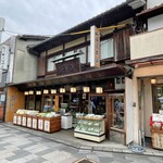 用户对于宇治茶の山田園茶舗的评论图