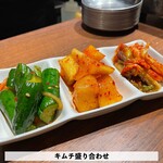 用戶對於梅田ホルモン酒場 鬼に金棒的評論圖