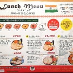 User's review image for インドレストランニューデリー