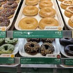 用戶對於クリスピークリームドーナツ コトチカ京都店的評論圖