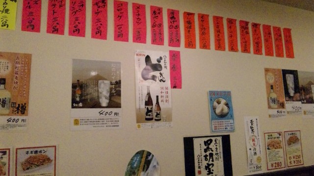 用戶對於蛸べえ 花園町店的評論圖