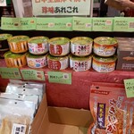 用戶對於松澤酒店的評論圖
