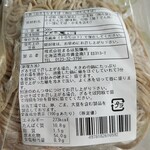 User's review image for まるチョク