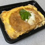 User's review image for グルメシティ 稲城店