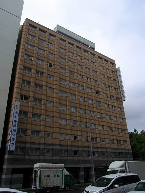 User's review image for レストラン ロータス