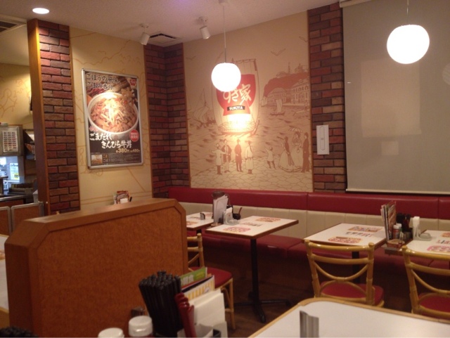 User's review image for すき家 東大阪菱屋西店