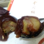 User's review image for 若菜屋 御池本店